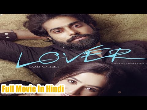 Lover Full Movie In Hindi || Guri