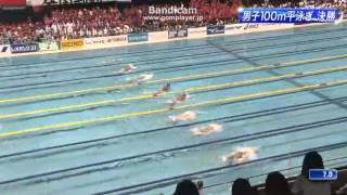 20130906　インカレ　Men100mBr　決勝