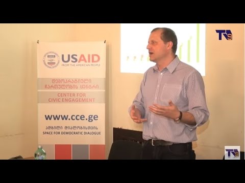 ზურაბ ჯაფარიძე: „სანამ ასეთი დემოკრატია იარსებებს,  ეკონომიკა ვერ განვითარდება“