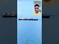 After 30 days At Panama ⚓ Big Ship 🚢