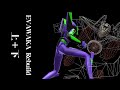 EVAWAKA Rebuild 上＋下