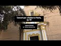Capture de la vidéo Concert Per A Guitarra I Vents, Op. 25 - Jaume Torrent