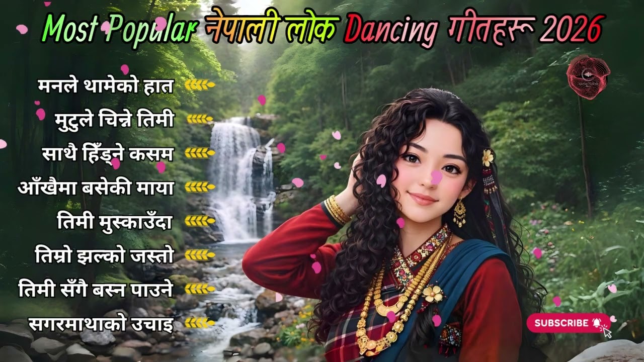 Most Popular Nepali Romantic Lok Songs 2026 | Top Love Folk Hits