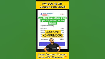 Pw Coupon Code 2026 Batch | Pw Coupon Code 2025 Batch | Pw latest Discount Coupon Code#pwcouponcode