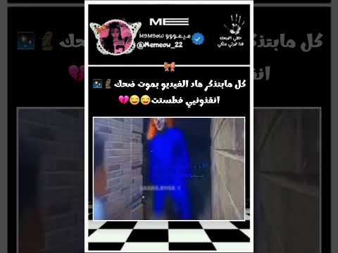 ف اكتب ي كل مابتذكر وخلي الكيبورد يكمل لا للعنف ضد النساء   ايقنت اكسبلور وريث