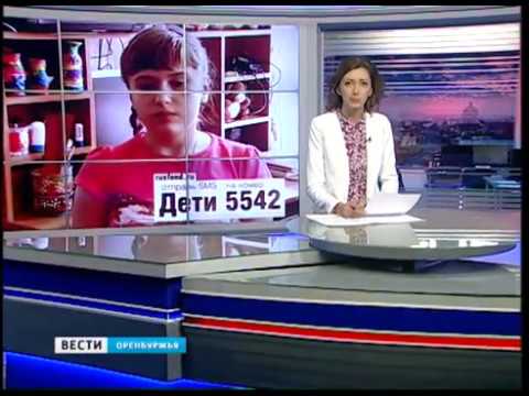 Вика Тарасова, 12 лет, нисходящая атрофия зрительного нерва, требуется операция