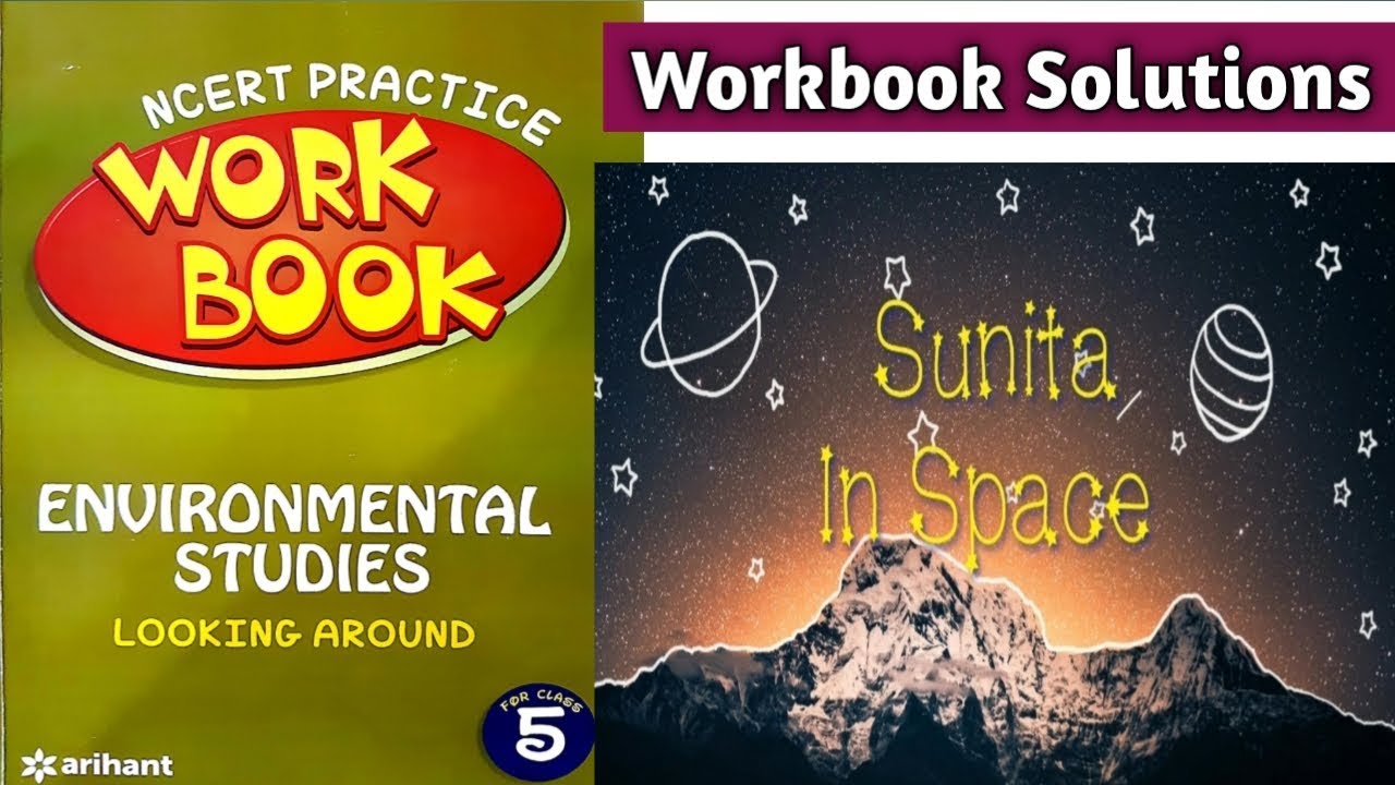 Workbook 5 класс 2023