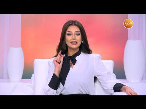 فيديو: كيفية التعامل مع يوم سيء (بالصور)