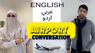 Start Learning English And Arabic With Fatima Airport Conversationarabic Learningfrom0