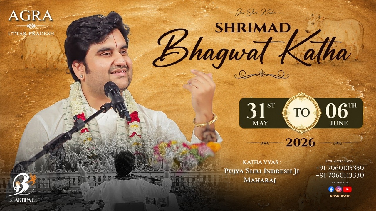 Day - 6 | Shrimad Bhagwat Katha live With - Pujya Shri Indresh Ji Maharaj - Agra - UP