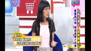 0830 超視《請你跟我這樣過》part3/7 憂鬱悶出病 罹癌健康大危機