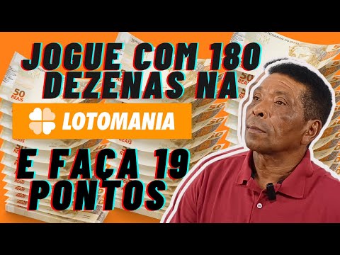 🤑💥🤑 19 Pontos Garantedo Na LOTOMANIA! E Coisa De Louco!