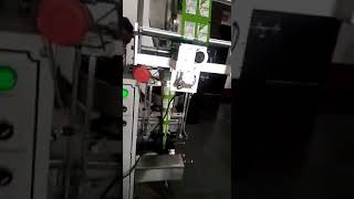 Hot roll coding HP280