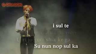 BIG BANG - IF YOU [Easy-Lyrics]