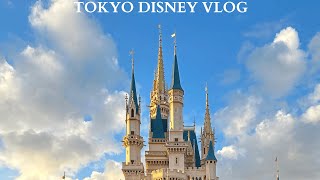 skipping work to go to TOKYO DISNEYLAND during halloween 🎃 (rides, night parade & food)