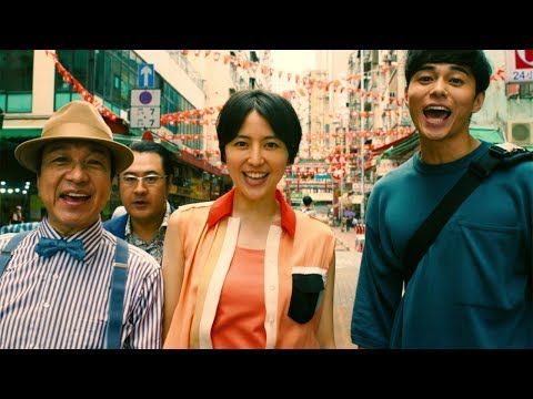 コンフィデンス マン jp 映画