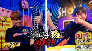 【】2020.05.28《》、│、、、、、、、