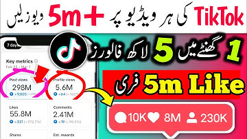 🔥Hoe krijg je gratis 500.000 volgers en 20 miljoen likes op TikTok | Echte TikTok ForYou Trick202...