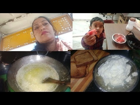 Indian mom busy Routine Aachut mom recipe vlog - YouTube
