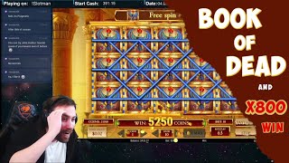 Book of Dead Slot Review 💥 Best Game Ever or Near Perfect Ripoff? screenshot 5