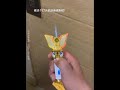 No boy can resist this transforming lighter!