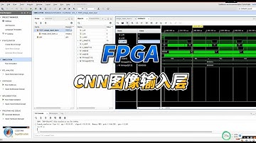 【FPGA教程案例58】深度学习案例5——基于FPGA的CNN卷积神经网络之图像缓存verilog实现