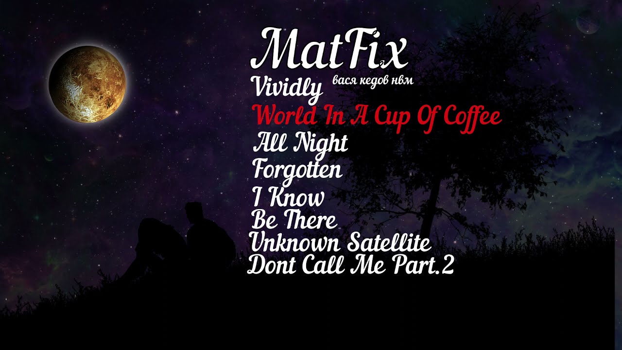MatFix | collection