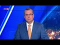 По света и у нас 20 11 2025 18 00 по БНТ По света и у нас 20 11 2025 18 00 по БНТ