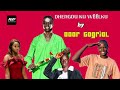 DHENGDU KU WËËLKU By Door Gogrial Official Audio 2025 AWP TV DHENGDU KU WËËLKU By Door Gogrial Official Audio 2025 AWP TV