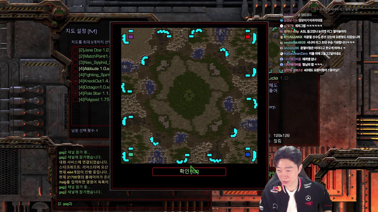 임요환이 2년만에 스타 레더 배치고사를 도전 한다면?