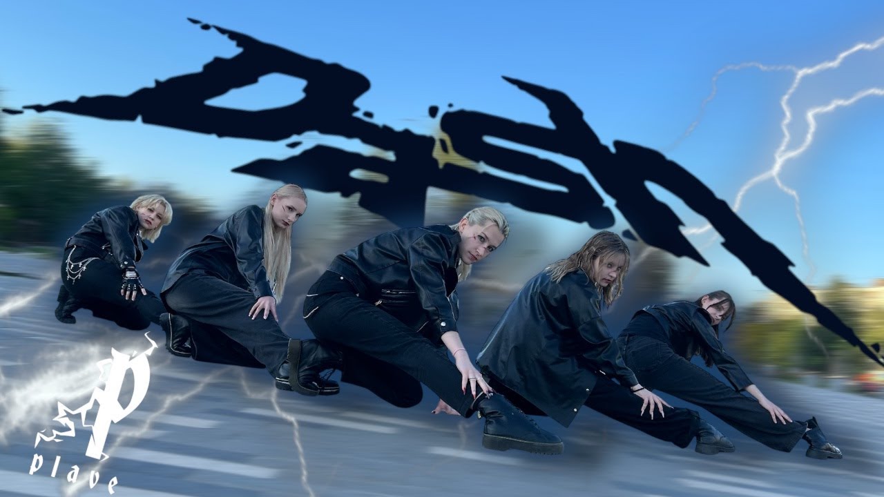 [K-POP IN PUBLIC | ONE TAKE] PLAVE - Dash | Dance Cover by ARCANE