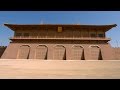 Daming Palace and Empress Wu Tien