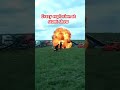 Crazy explosion at stunt show #irl #explosion #loud