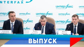 Слуцкий: Нужно Применять Прогрессивную Шкалу Налогообложения!