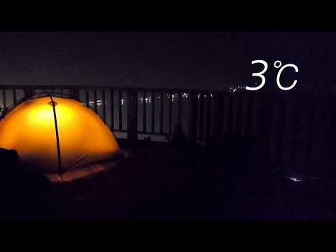 아무도 없는 산에서 나혼자 백패킹 / 홀로 야등해서 집밥먹기