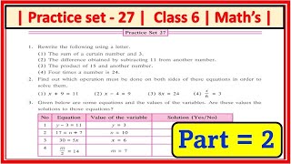 Practice set 27 class 6 | Maths | Equations | Chapter 10 | 6th standard | Maharashtra Board #class6