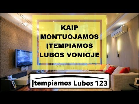 Video: Įtempiamų Lubų Lubų Karnizas (52 Nuotraukos): Paslėpta Nišoje, Kurios Parinktys Yra Geresnės šiuolaikinėms Užuolaidoms, Kaip Pasirinkti Ir įdiegti