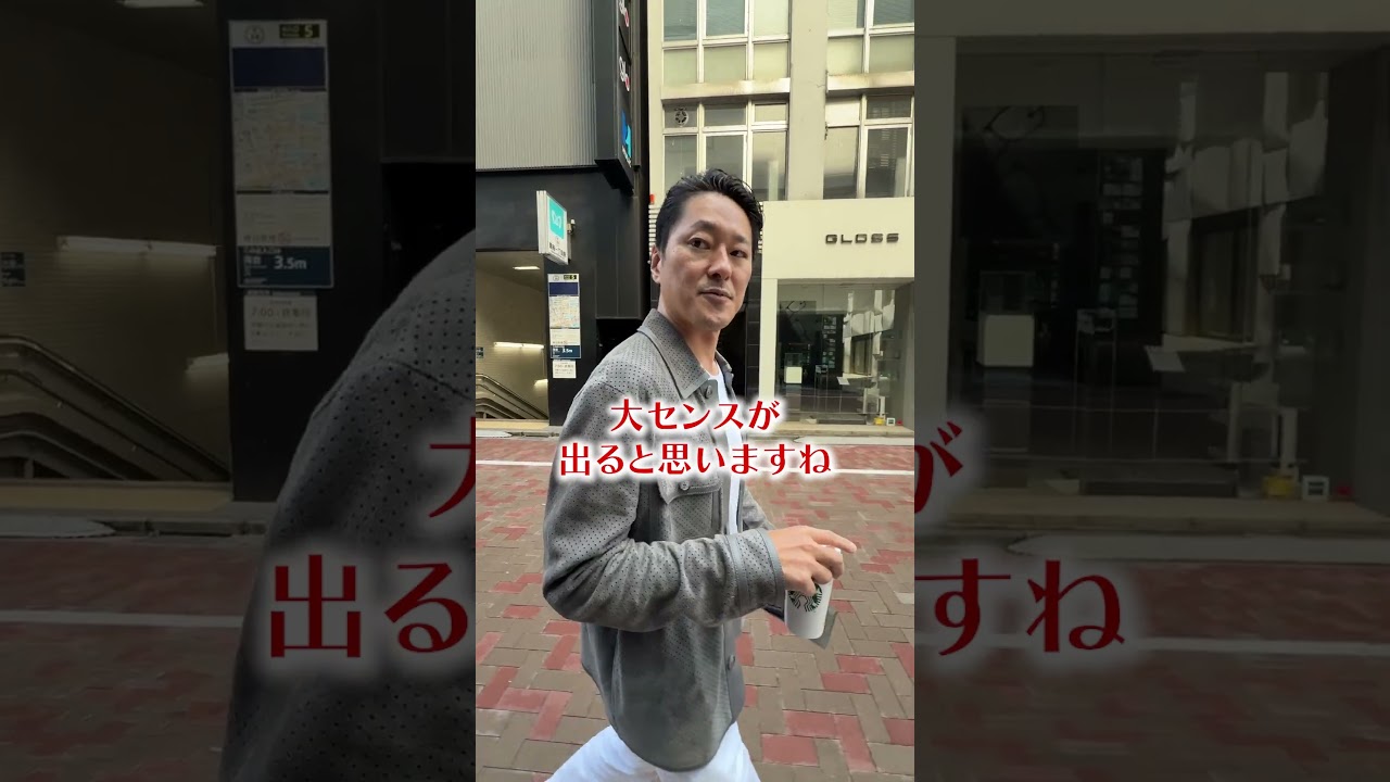 脂肪吸引でセンスが問われる瞬間は？