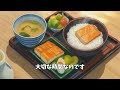 どうして欧米の学校には給食がない所が多いの?