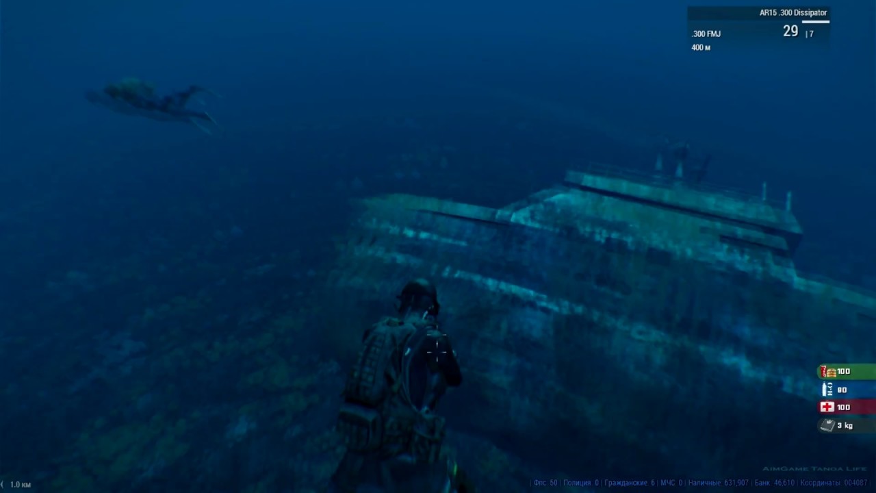 Tanoa Life RPG Взяли "баржу", но не пригодилась....