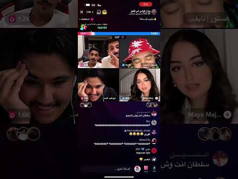 بث سلطان العنزي و راشد العنزي مع هستور و ابو عابد الشمري و 