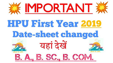 HPU 1st year BA B. Sc. B. Com updated Date Sheet 2019-2020