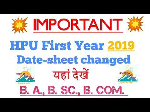 HPU 1st year BA B. Sc. B. Com updated Date Sheet 2019-2020