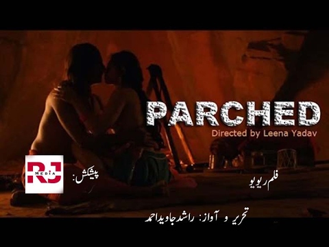 hindi-movie-review:-parched