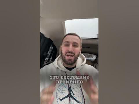 Мы перестаем прощать и начинаем прощаться!? - YouTube