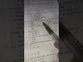 class 12th chemistry objective question short video is bipin is vipin