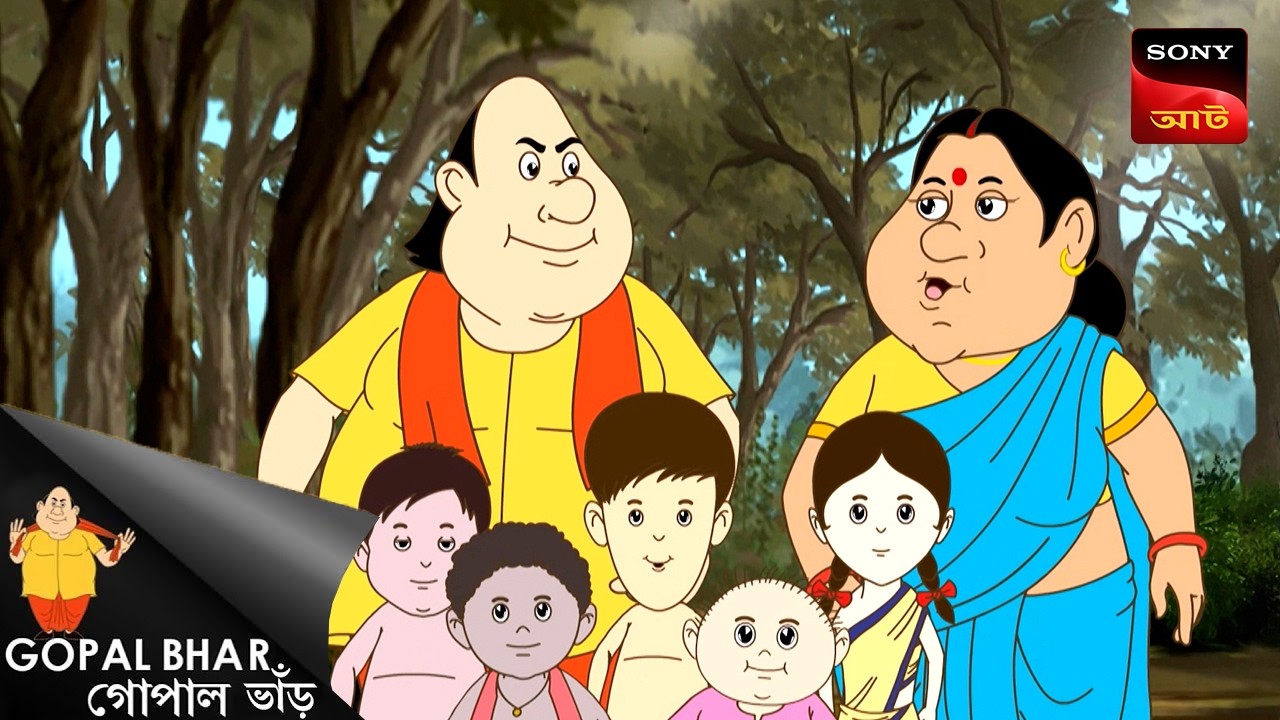 কৃষ্ণনগরে হামলা করলো খামবাজরাজ | Gopal Bhar | Best Of Gopal Bhar