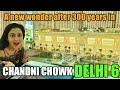 All about the new grand MALL in Chandni Chowk, Delhi | Omaxe Chowk