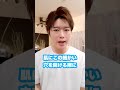 【ニキビ跡が完治!?】汚すぎた肌はなぜここまで綺麗になったのか？ #shorts