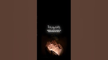 القارئ:ياسر الدوسري ✨️ سورة فاطر #ياسر_الدوسري #سورة_فاطر #كروما_قرانيه #آيات #آيات_ونور